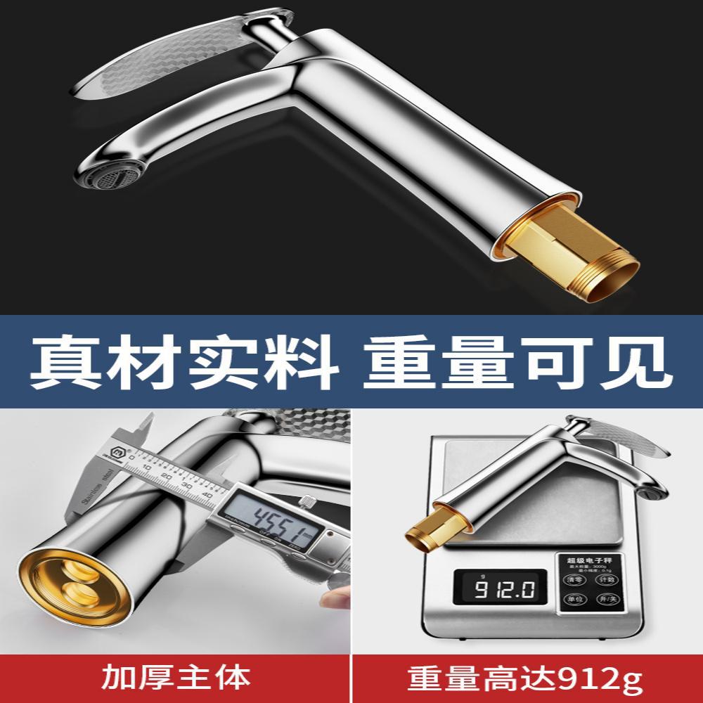 All-copper cold and hot water washbasin, washbasin faucet, bathroom washbasin, countertop, household face sink, washbasin, faucet details Picture