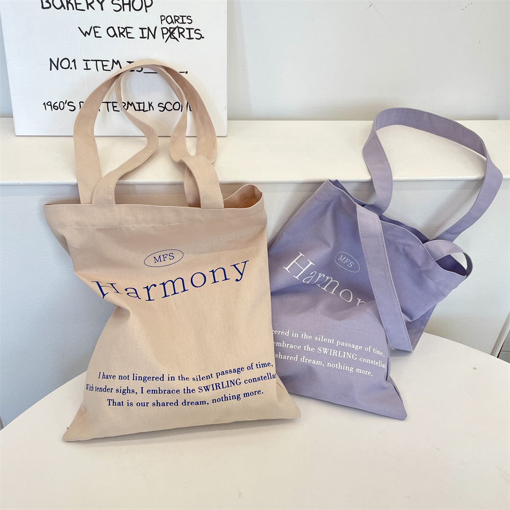 53223 Korean Instagram niche canvas bag, large capacity solid color letter printed shopping cloth bag, hand-held women's bag Specification drawing