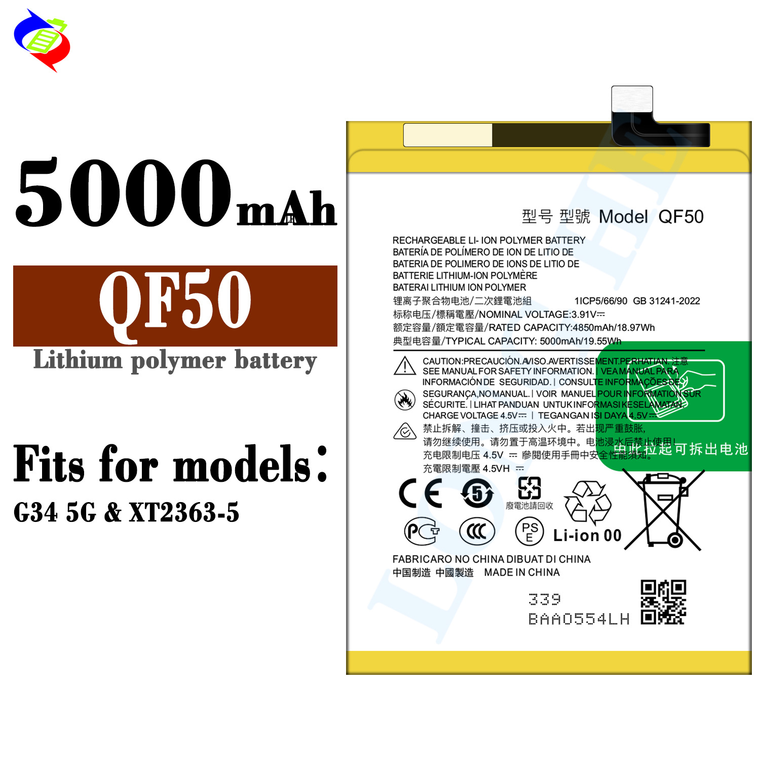 Wholesale of brand-new mobile phone rechargeable batteries QF50 suitable for MOTOROLA G34 5G/G04/G24/XT2363-5 full figure