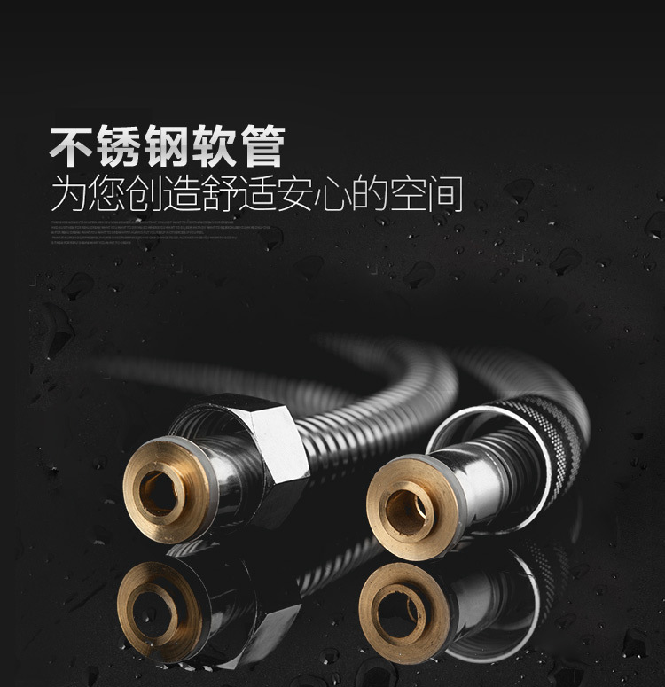 Stainless steel encrypted shower hose, bathroom water heater water pipe, 1.5-meter and 2-meter explosion-proof canopy, rain shower head Specification drawing