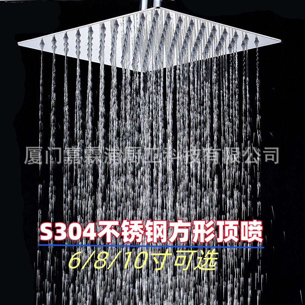 Foreign trade cross-border stainless steel multi-functional top spray thin pressure-increasing mirror shohead, stainless steel 8/10/12-inch shohead Application Scenario