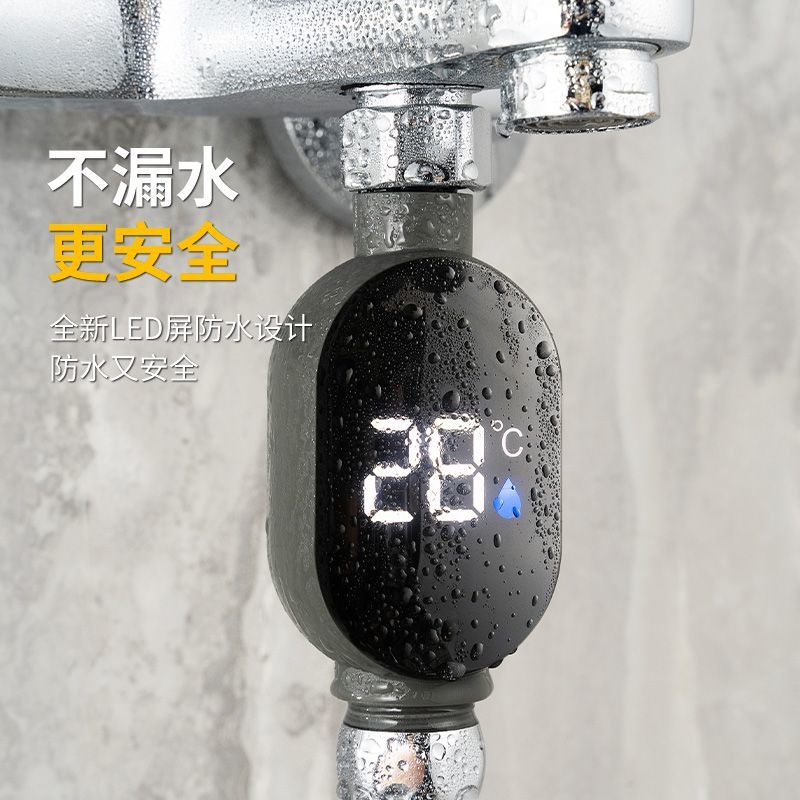 Shower head universal water temperature gauge, baby bath, children's bath temperature controller, household visible LED faucet temperature gauge details Picture