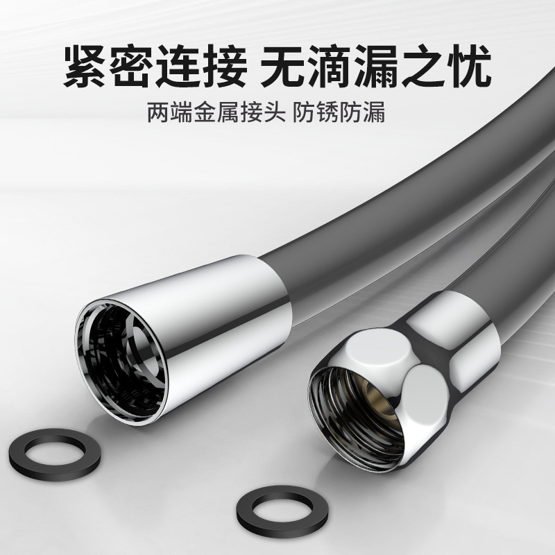 Silicone shower hose, explosion-proof shower pipe, nozzle, universal connection pipe, water heater water pipe, bathroom heater outlet pipe accessories Application Scenario