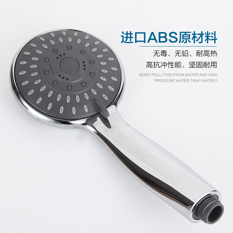 The new multi-functional hand-held shower head can be adjusted into the wall-mounted plastic water distributor. The top head is specially designed for cross-border e-commerce Item Picture