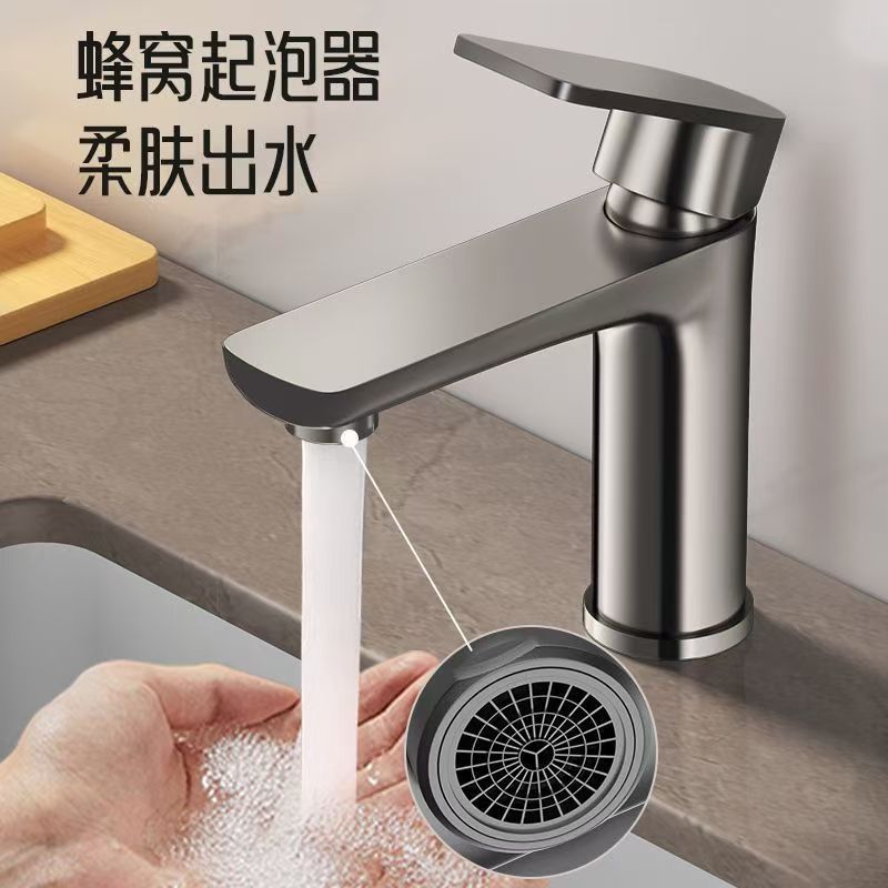 Stainless steel faucet, washbasin, household cold and hot water faucet, washbasin, bathroom, washbasin, faucet Application Scenario