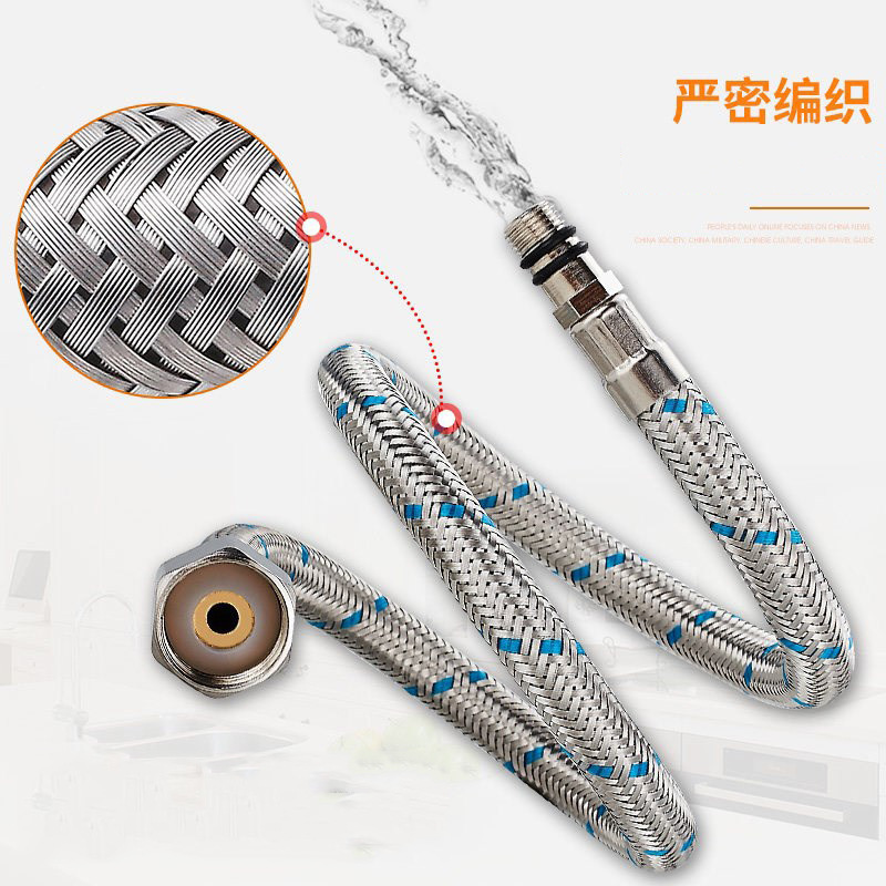 304 stainless steel hot and cold water hose, red and blue stainless steel encrypted water inlet pipe, G1/4 interface, 4-point high-pressure explosion-proof pipe details Picture