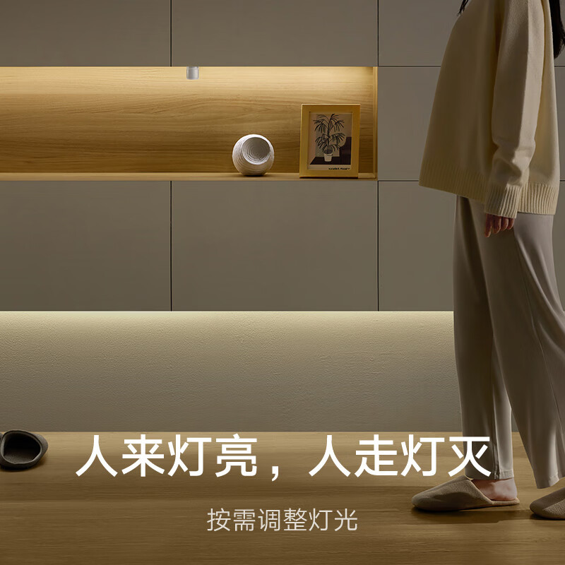 Xiaomi Human Body Sensor 2S, Mi Home Smart Home sensor, home sensor, light sensing device Specification drawing