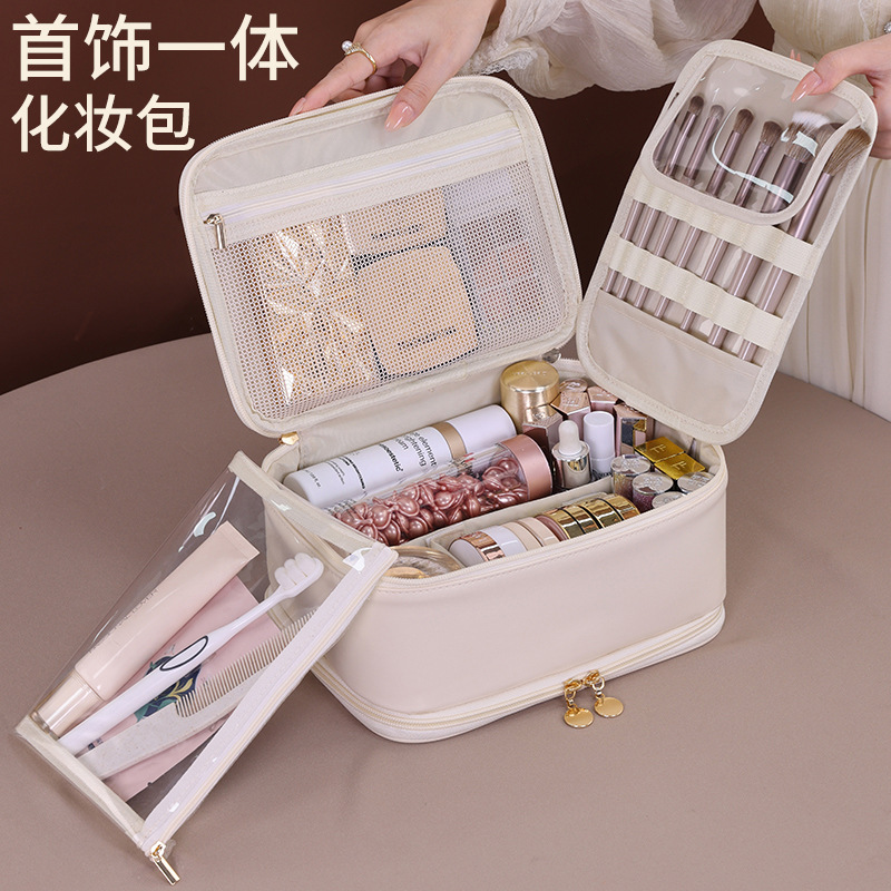 Women's portable 2024 new high-end large-capacity travel jewelry bag, ins waterproof makeup brush storage bag Application Scenario