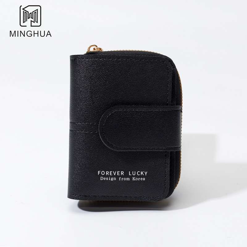 New women's wallet short solid color card bag 2023 Summer Wallet button zipper coin purse wholesale Specification drawing