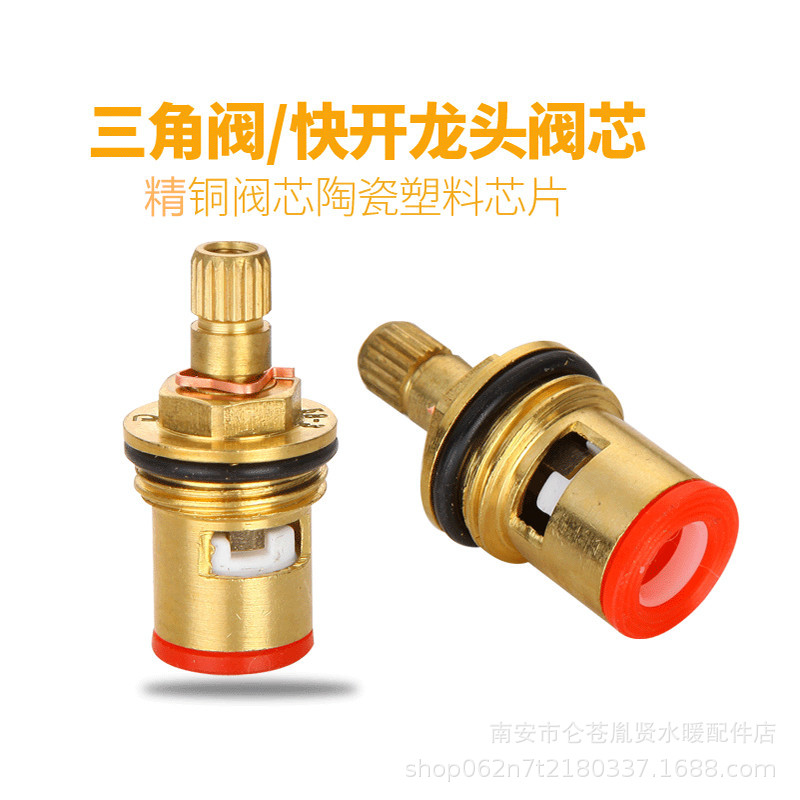 Factory direct sales of copper faucet valve cores, Angle valve cores, ceramic valve cores and various valve cores. For detailed inquiries, please contact our customer service Application Scenario