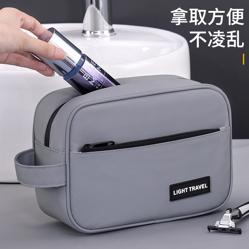 Amazon's new high-end leather film men's toiletry bag, travel portable waterproof cosmetics storage bag, toiletry bag full figure