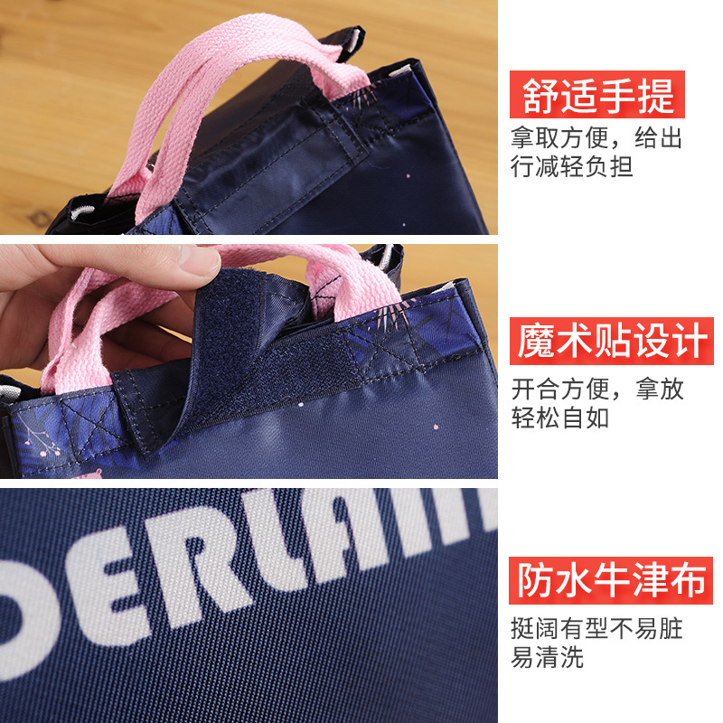 Cross-border Japanese unicorn insulated bag, primary school student insulated lunch bag, large-capacity hand-held lunch box bag for bringing meals to work Specification drawing