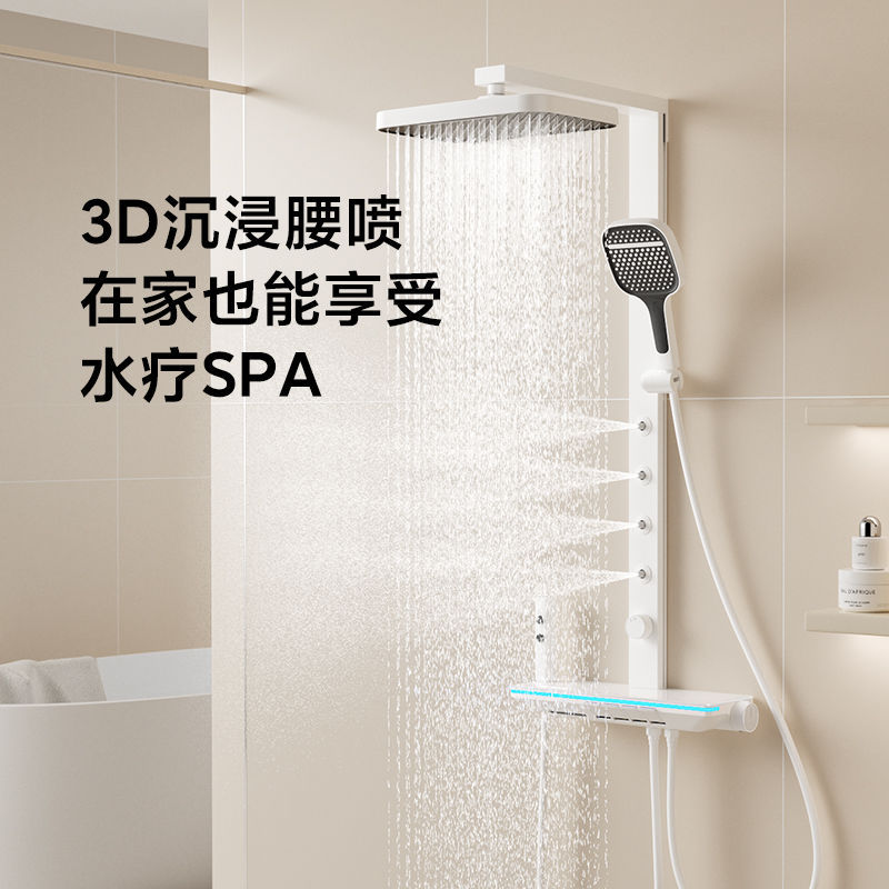 White smart constant-temperature digital display household shower piano showerhead set, atmosphere bathroom, grey pressurized bath Application Scenario