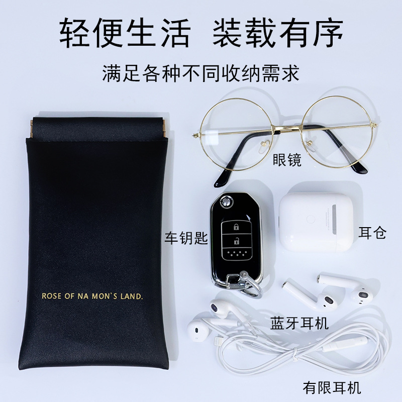 New leather eyeglass bag wholesale sunglasses storage case with spring opening and automatic closing eyeglass storage bag Application Scenario