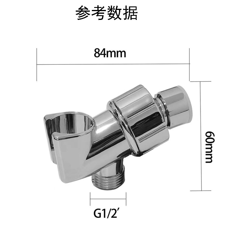 Cross-border American-style base two-way water distributor five-speed large water outlet bathroom pressurized showerhead hose combination showerhead set details Picture