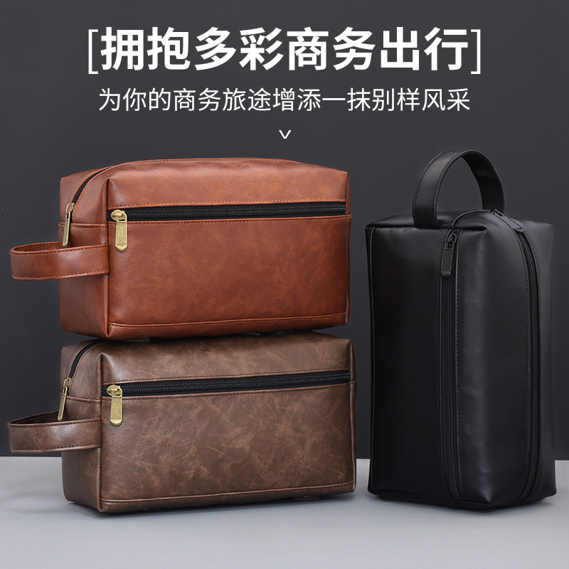 Retro large-capacity high-end men's makeup bag, business travel portable new toiletry bag, cosmetics storage bag full figure