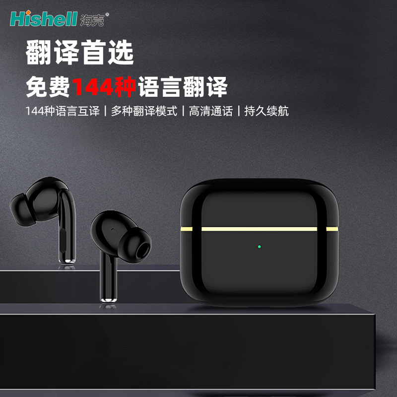 Cross-border noise-cancelling tw300 Sports Bluetooth Translation Headphones, ultra-long battery in-ear Bluetooth wireless headphones wholesale full figure