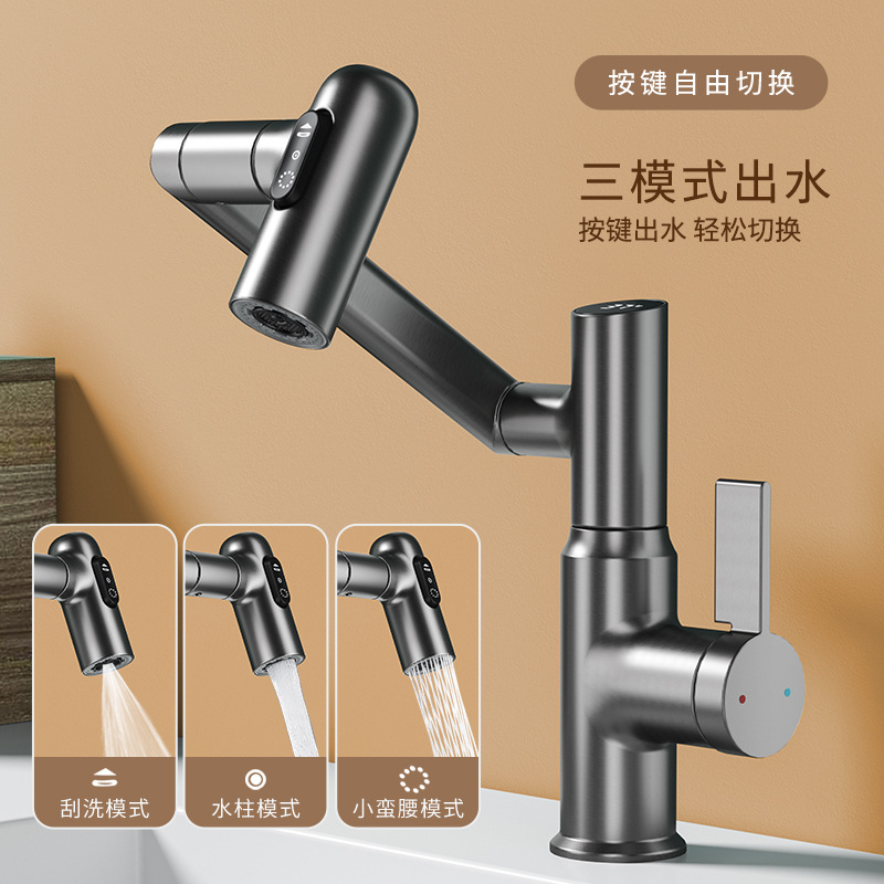 【 E-commerce dropshipping 】 Bathroom washbasin, washbasin, rotating multi-functional digital display pull-out faucet details Picture