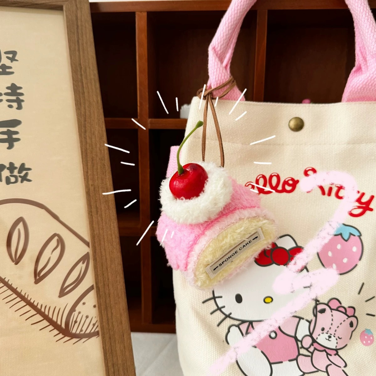 Fun and cute plush dessert house necklace pendant, cute cake cherry accessory, sweet strawberry neck accessory Specification drawing