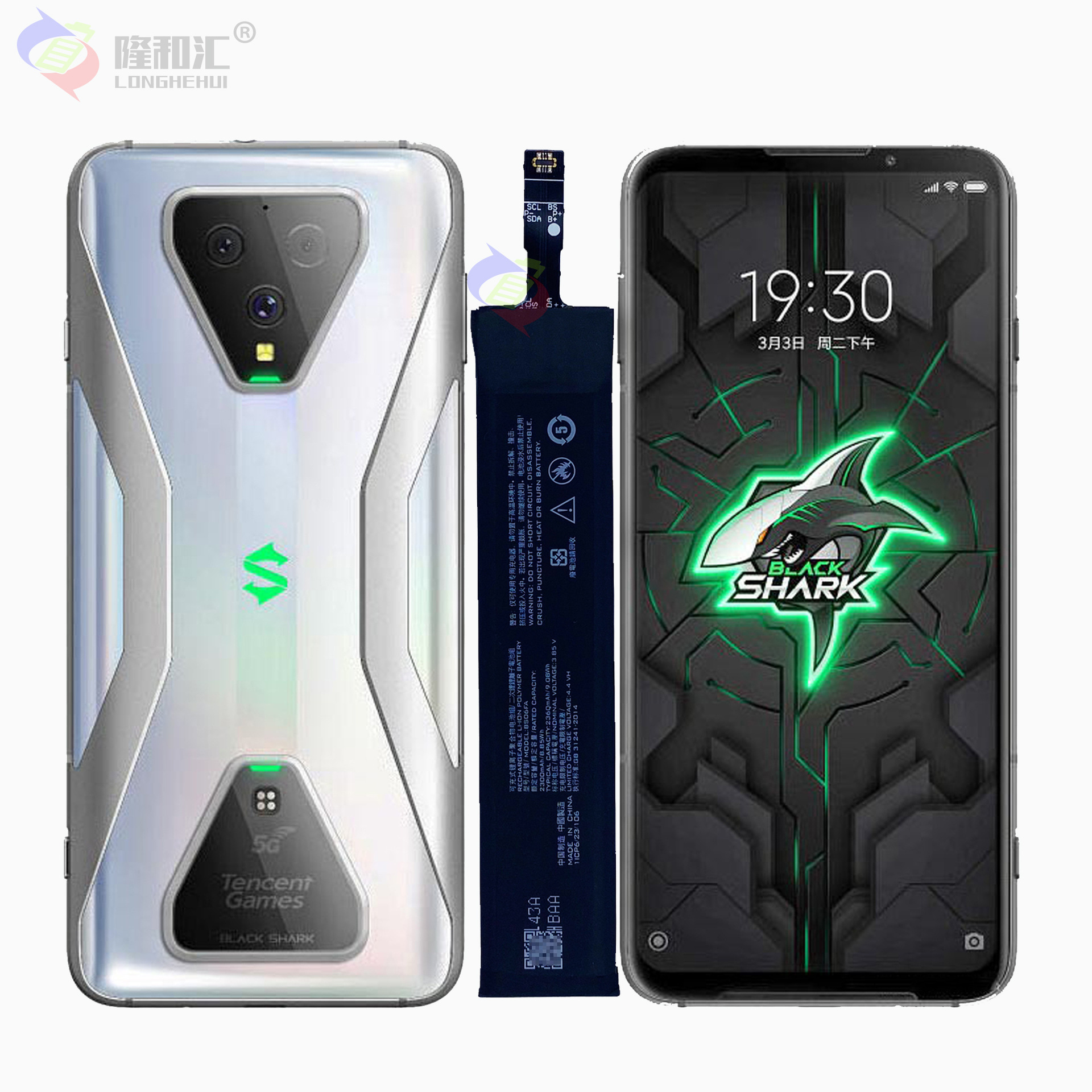 Factory wholesale and export of the fast-charging battery BS06FA suitable for Xiaomi Black Shark3/3S gaming phones Application Scenario