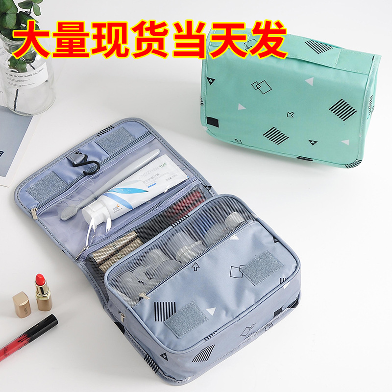 Korean version large-capacity waterproof toiletries bag, storage bag, toiletries storage bag and makeup bag for business trips and travels details Picture