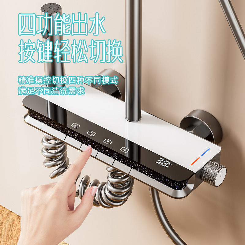 Cross-border bathroom shower head complete set, complete bathroom piano digital display shower head set, shower hotel concealed shower head Specification drawing