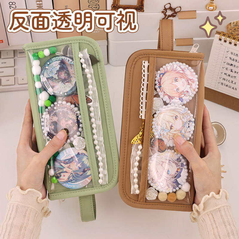 Simple pen case, large capacity, dirt-resistant, high-end transparent pen case for primary school students, stationery box, stationery bag, pencil case details Picture