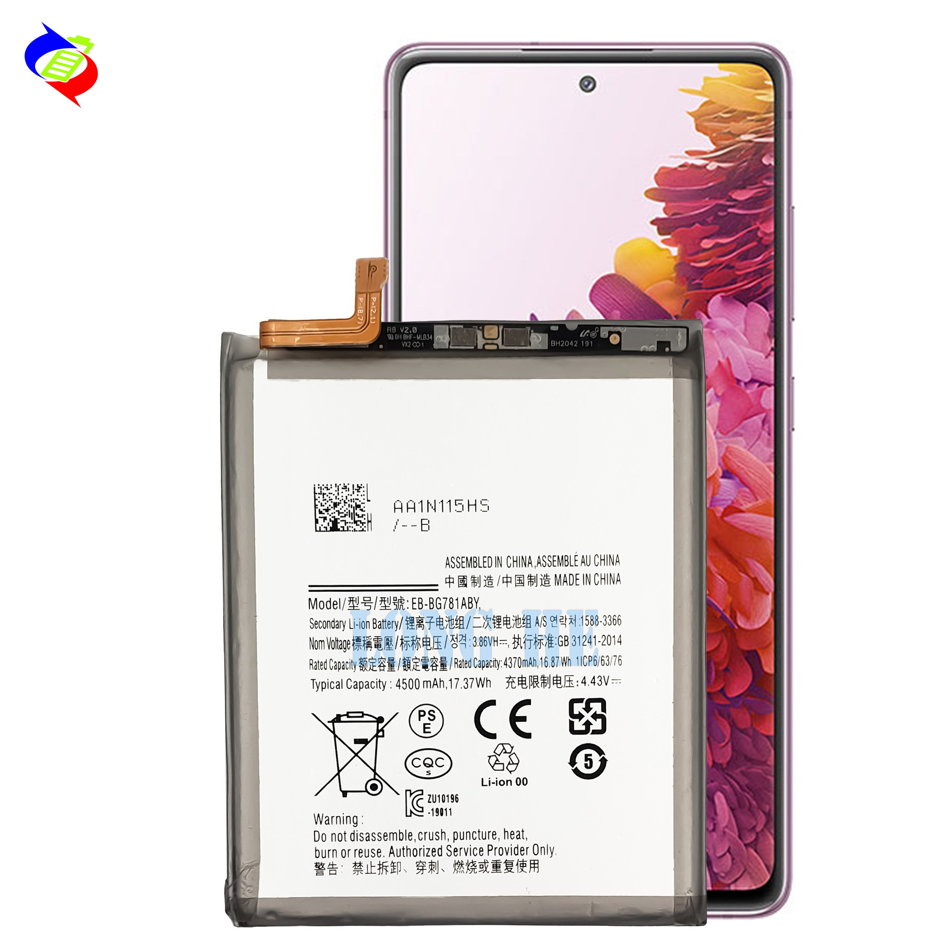 Applicable to Samsung S20 Lite/S20 FE 4G mobile phone rechargeable battery EB-BG781ABY factory wholesale and export Application Scenario