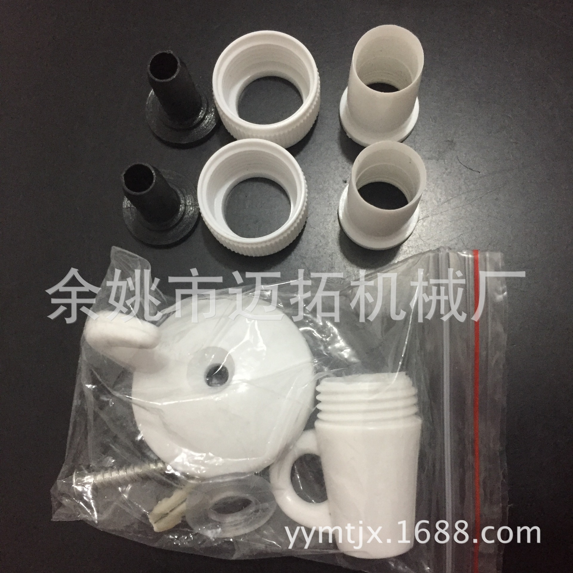 14PVC shower pipe hose plastic pull sleeve, white plastic pipe sleeve plumbing accessories Application Scenario