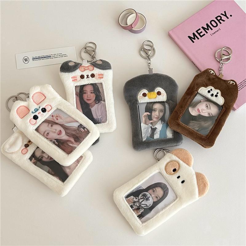 Japanese and Korean cartoon plush ID card holder, cute animal campus meal card, idol mini card photo, portable display pendant Specification drawing