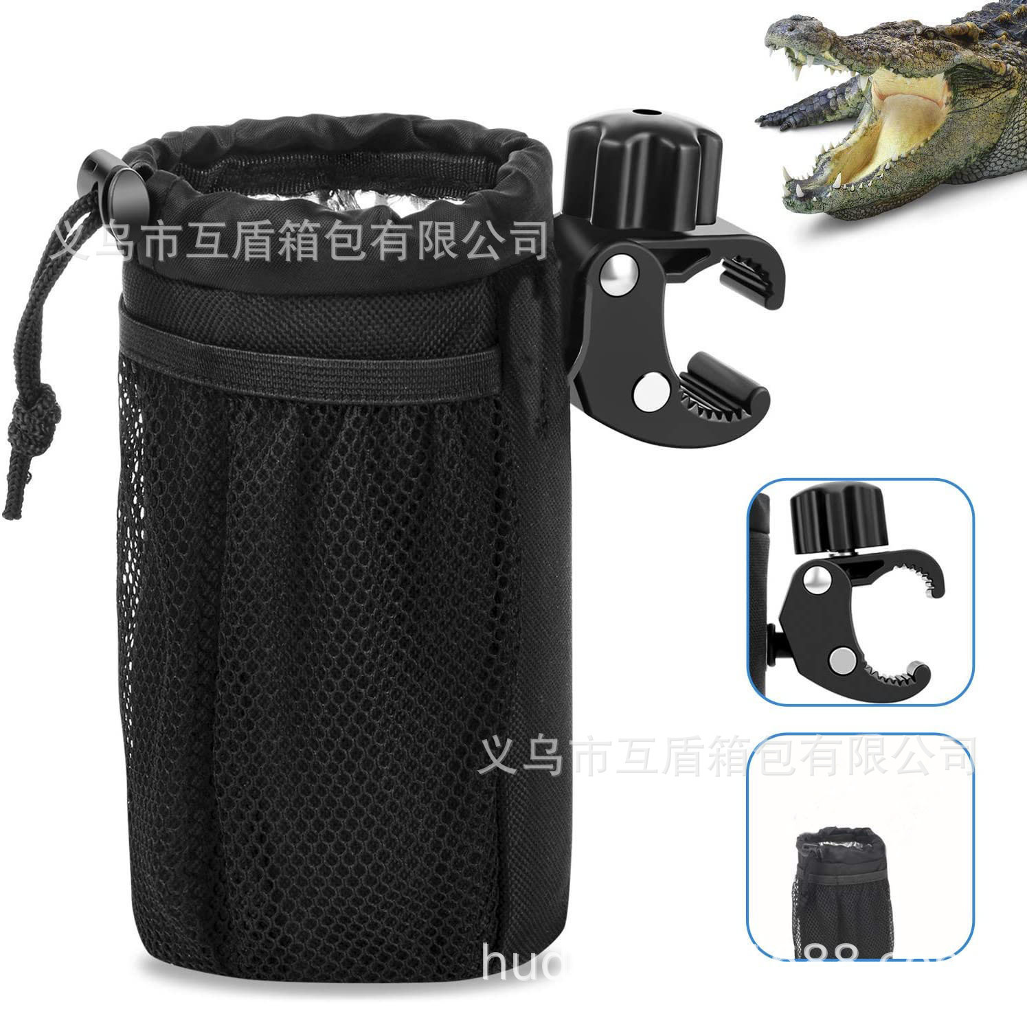 2022 New multi-functional outdoor water cup holder bag Amazon bestseller Anti-slip crocodile clip cup bag Children's baby bottle holder Specification drawing