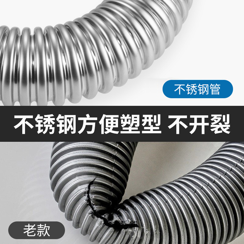 【 Factory Wholesale 】 Complete set of stainless steel drainage pipes for vegetable basins, water troughs, single and double trough drainage pipes, corrugated pipe drainage devices Specification drawing