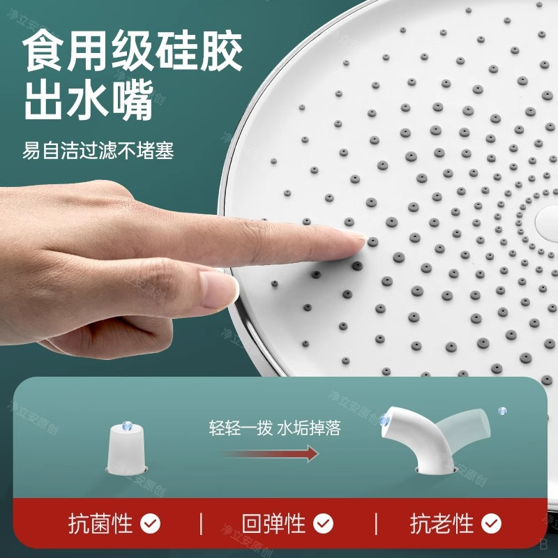 Pressurized shower head, overhead shower head, single large shower head, showerhead, shower head, bathroom bath set Application Scenario