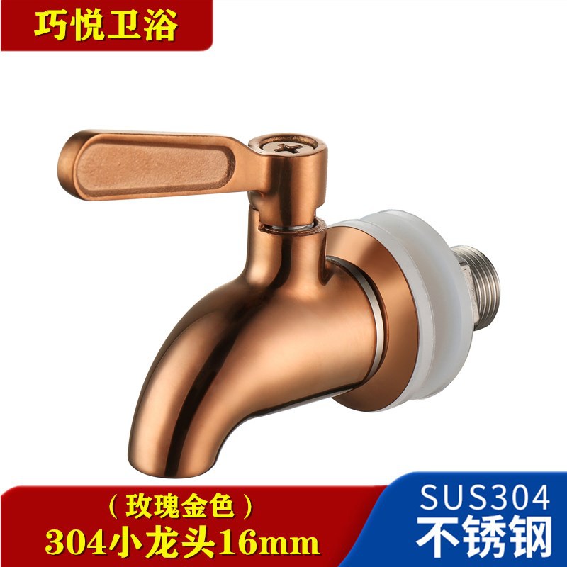 304 stainless steel wine bucket faucet, beverage juice boiling water bucket faucet, ball valve, brewing wine jar faucet, beer faucet Specification drawing
