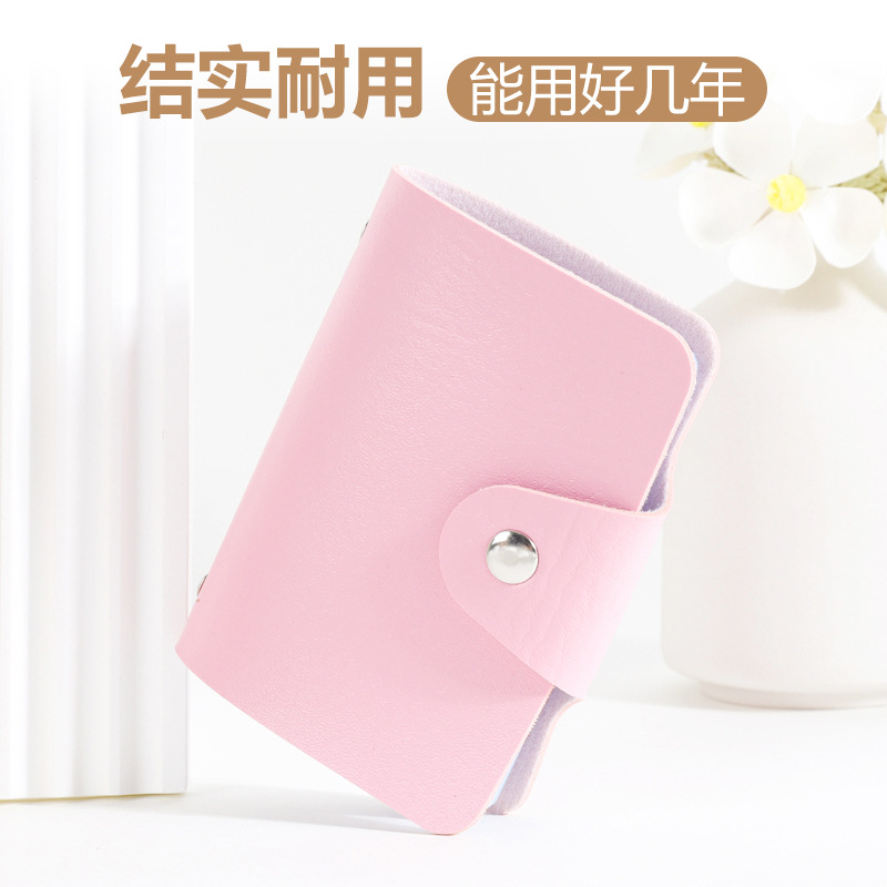 Factory-customized gift bank card packs, multi-position card packs and card cases wholesale. Customizable logos and QR codes are available Application Scenario