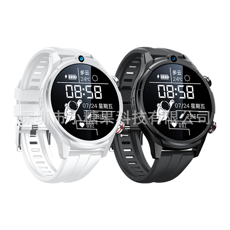 All-network elderly positioning watch, smart phone, anti-wandering positioning GPS for the elderly and children, heart rate, blood, body temperature, hand Item Picture