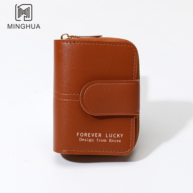New women's wallet short solid color card bag 2023 Summer Wallet button zipper coin purse wholesale Item Picture