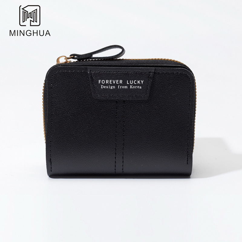 New women's wallet, short solid color card case, ID card holder, Wallet, cross-border zipper coin purse wholesale Specification drawing