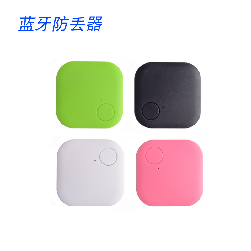 Bluetooth 4.0 Low-power two-way anti-loss square Bluetooth anti-loss device for the elderly, children, pets, mobile phones and other smart devices Item Picture