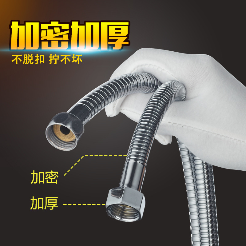 Faucet water inlet, stainless steel shower head, hose, bathroom pull tube, spring telescopic tube, corrugated tube Specification drawing