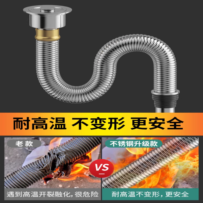 Kitchen sink, stainless steel double-trough drain pipe accessories, sink and sink drainage anti-odor pipe details Picture