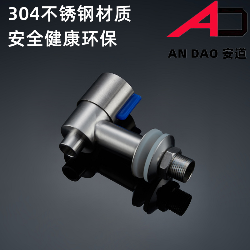304 stainless steel faucet for wine jars, beverage juice, coffee, boiling water bucket faucet, wine jar glass bottle faucet Specification drawing