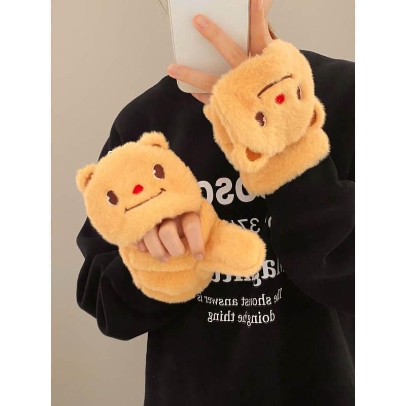 Cute little bear half-finger-flip plush gloves for girls to keep warm in autumn and winter, with thickened fleece. Cute students to keep warm when writing Application Scenario