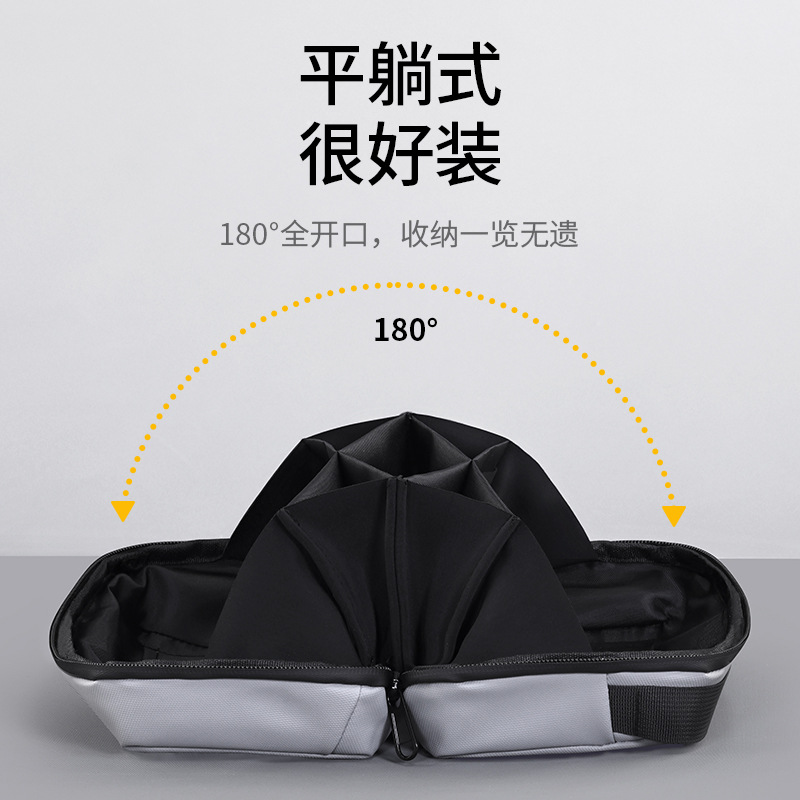 Cross-border new products: Volcano Data Cable Storage Bag, Mouse, Headphones, Digital Accessories Storage Bag, Travel Toiletries and Makeup Bag Specification drawing
