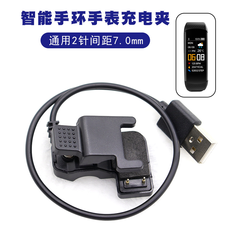 The 2P3P pin contact is suitable for the universal charging cable of T500X7S6 smartwatch and the 4mm charging clip of TW64 bracelet Specification drawing