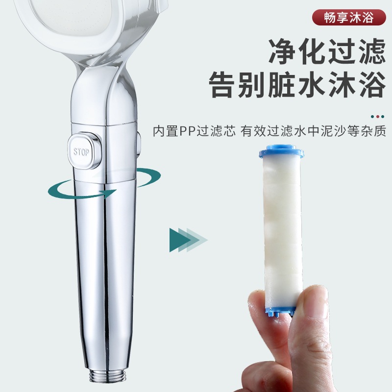 The manufacturer wholesals the new type of filter and pressurized shower head, high-pressure shower head, and hand shower head Application Scenario