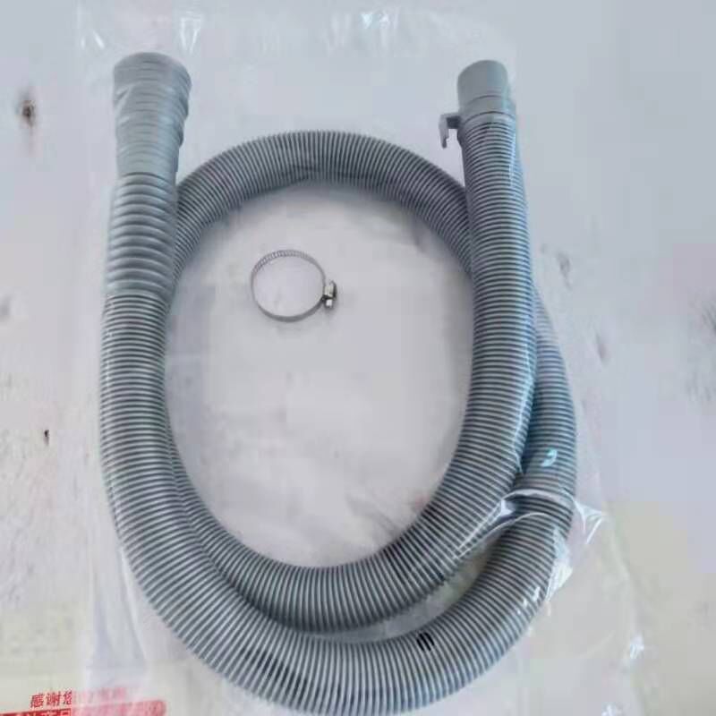 The drainage pipe of the washing machine is extended, the water outlet hose is lengthened, and the drain pipe of the fully automatic agitator washing machine is 1.5 to 2 meters long Item Picture