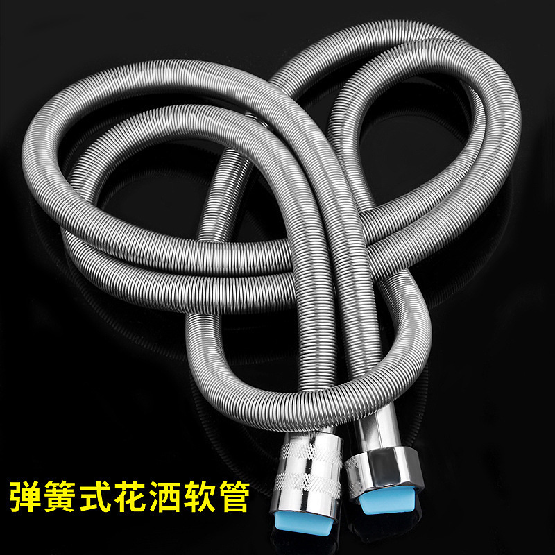 Stainless steel shower hose, alloy copper core tube, plastic core tube, negative ion shower head, high-pressure explosion-proof PVC hose manufacturer Application Scenario