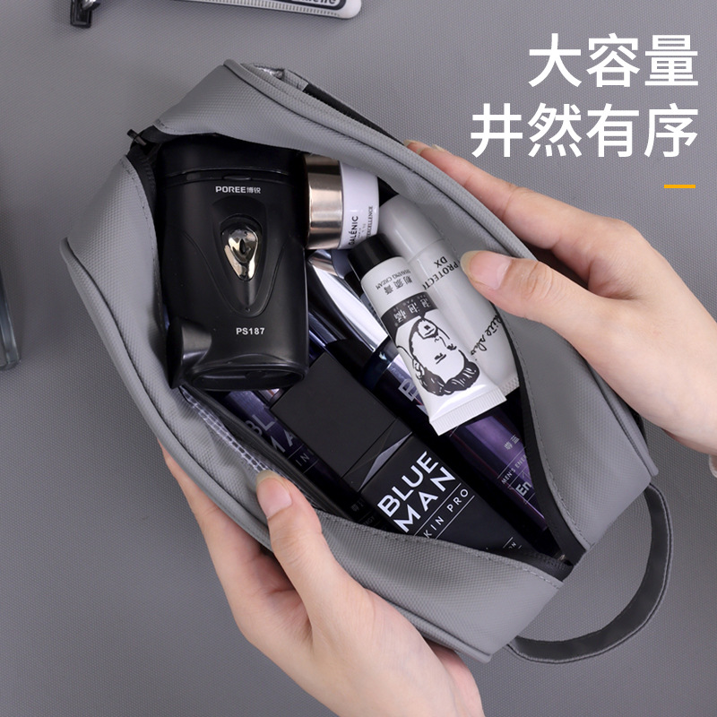 Amazon's new high-end leather film men's toiletry bag, travel portable waterproof cosmetics storage bag, toiletry bag Specification drawing