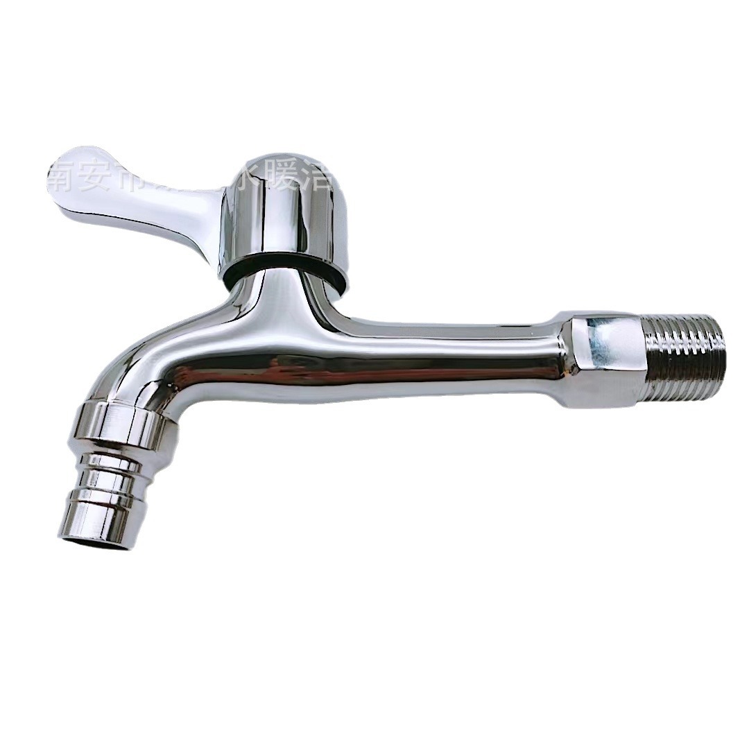 All-copper extended faucet, quick-boiling faucet, washing machine faucet, mop sink, splash-proof extra-long faucet Item Picture